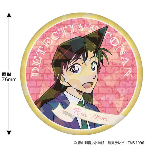 『名探偵コナン』ホログラム缶バッジ(ミステリーフレーム 毛利蘭)