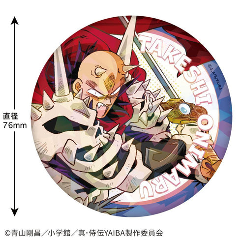 『真・侍伝YAIBA』ホログラム缶バッジ(鬼丸猛)