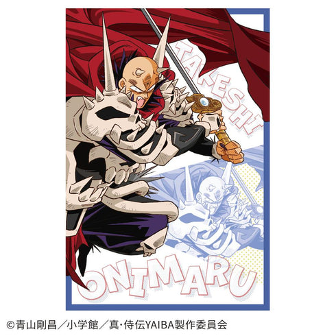 『真・侍伝YAIBA』ポストカード(鬼丸猛)