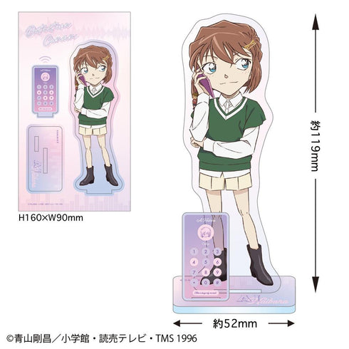 『名探偵コナン』ビッグアクリルスタンド(電話シリーズ 灰原)