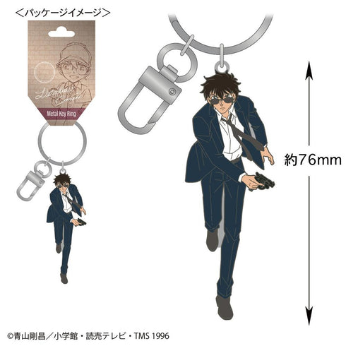 『名探偵コナン』メタルキーリング(松田陣平)