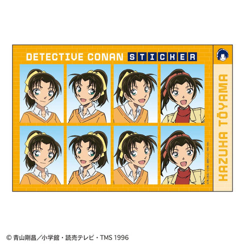 『名探偵コナン』証明写真風ステッカー(遠山和葉)