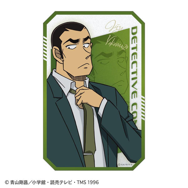 『名探偵コナン』ステッカー SPEED 横溝重悟