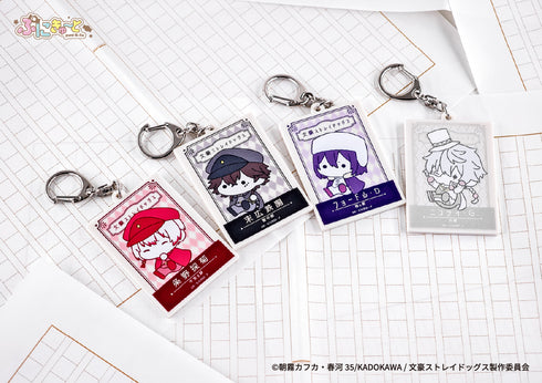 『文豪ストレイドッグス』ランダムカラーアクリルキーホルダーBOX(全10種)