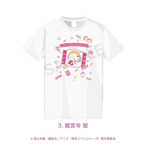 『東京リベンジャーズ』Tシャツ 03. 龍宮寺堅