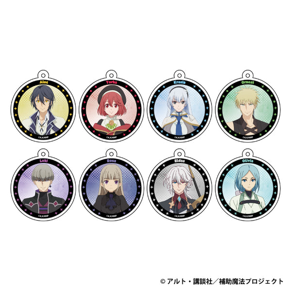 『味方が弱すぎて補助魔法に徹していた宮廷魔法師、追放されて最強を目指す』トレーディング箔押しアクリルキーホルダー【BOX】