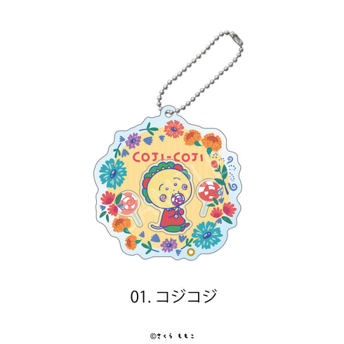 『COJI-COJI Flower Break Time』シャカシャカアクリルキーホルダー Flower Break Time 01.コジコジ