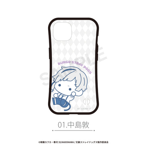 『文豪ストレイドッグス』グリップケース(iPhone7/8/SE2) 01.中島敦