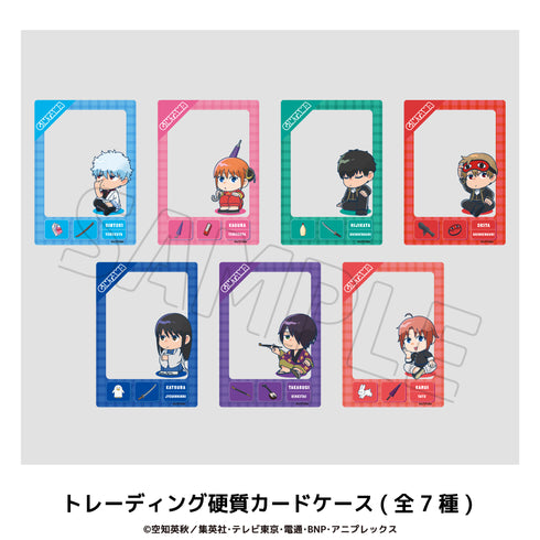 『銀魂』トレーディング硬質カード BOX(全7種)