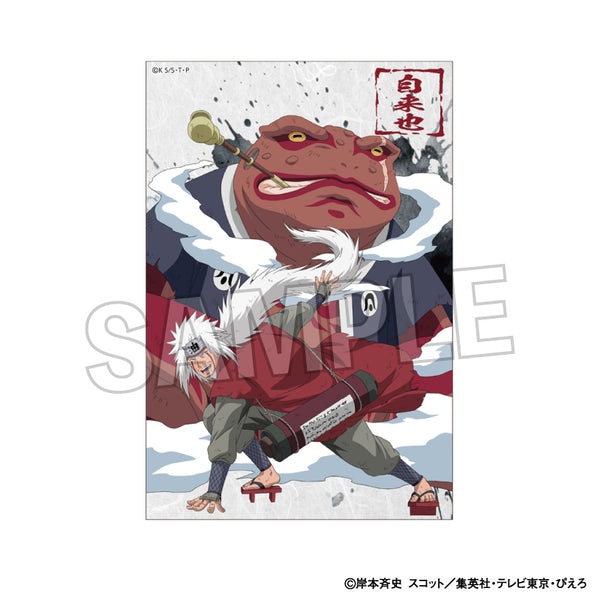 『NARUTO-ナルト- 疾風伝』闘志!!スタンドボード 自来也