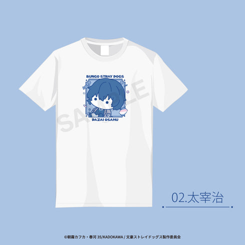 『文豪ストレイドッグス』Tシャツ 02.太宰治