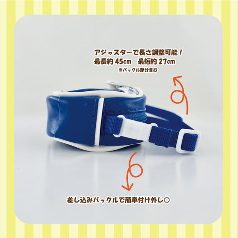 『推し活グッズ【ときメーク】』お人形ようちえんバッグ_きいろ