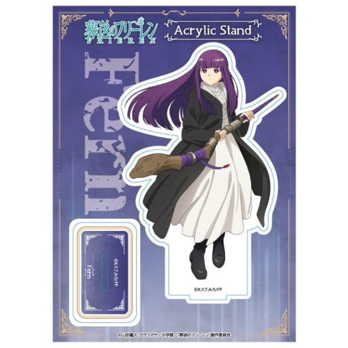 『葬送のフリーレン』アクリルスタンド / (4)フェルン