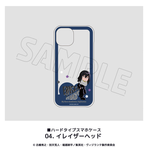 『ヴィジランテ–僕のヒーローアカデミアILLEGALS-』全機種対応ハードタイプスマホケース 04.イレイザーヘッド