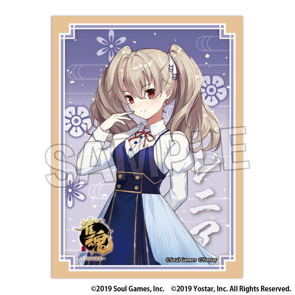 『雀魂-じゃんたま- イラストスリーブNT ジニア』