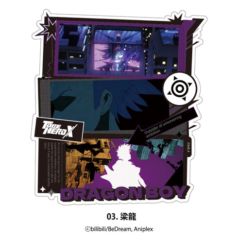 『TO BE HERO X』ステッカー 03.梁龍