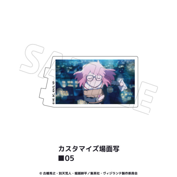 『ヴィジランテ–僕のヒーローアカデミアILLEGALS-』カスタマイズ場面写 05