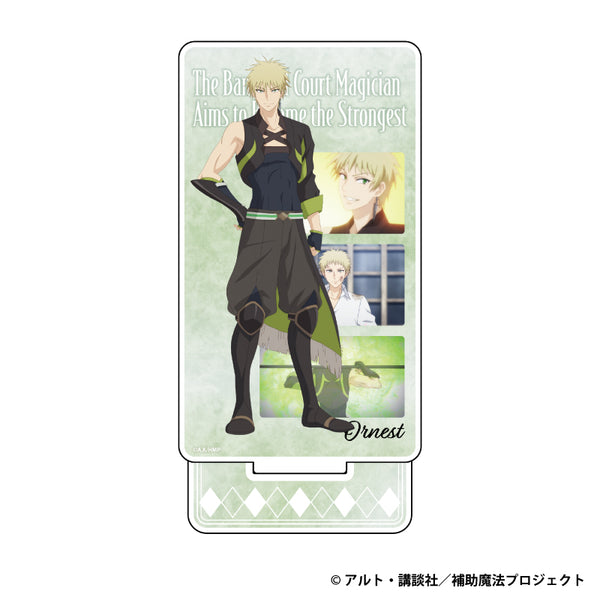 『味方が弱すぎて補助魔法に徹していた宮廷魔法師、追放されて最強を目指す』名シーンアクリルスタンド オーネスト