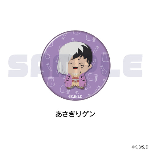 『Dr.STONE』ランダム缶バッジBOX(全9種)【202508再販】