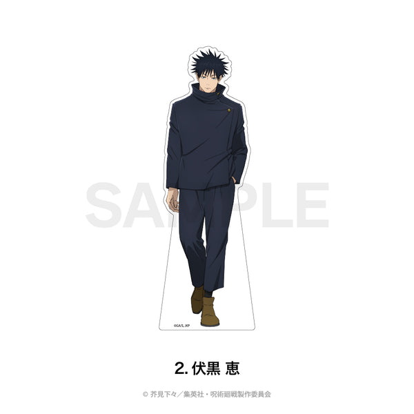 『TV呪術廻戦』ダイカットパネル02.伏黒 恵