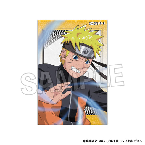 『NARUTO-ナルト- 疾風伝』闘志!!積み積みブロック うずまきナルト