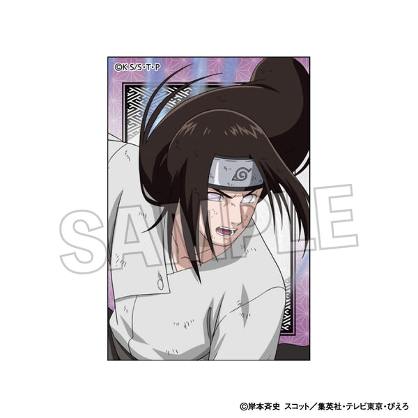 『NARUTO-ナルト- 疾風伝』闘志!!積み積みブロック 日向ネジ