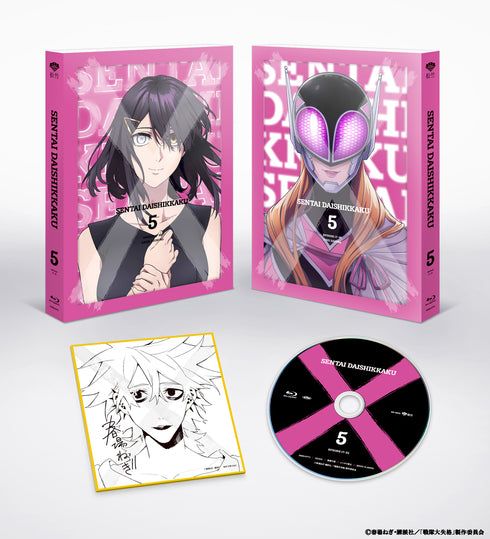 【Blu-ray】戦隊大失格 第5巻(数量限定生産)