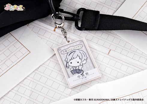 『文豪ストレイドッグス』ランダムカラーアクリルキーホルダーBOX(全10種)