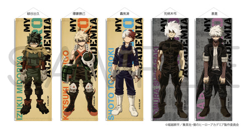 『僕のヒーローアカデミア』スマートタペストリー 黒いヒーロー編ver. 荼毘