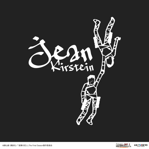 『進撃の巨人』The Final Season ウォールアートTシャツ(ジャン)