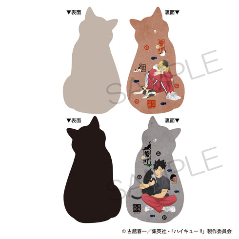 『ハイキュー!!』猫型クッション 黒尾鉄朗