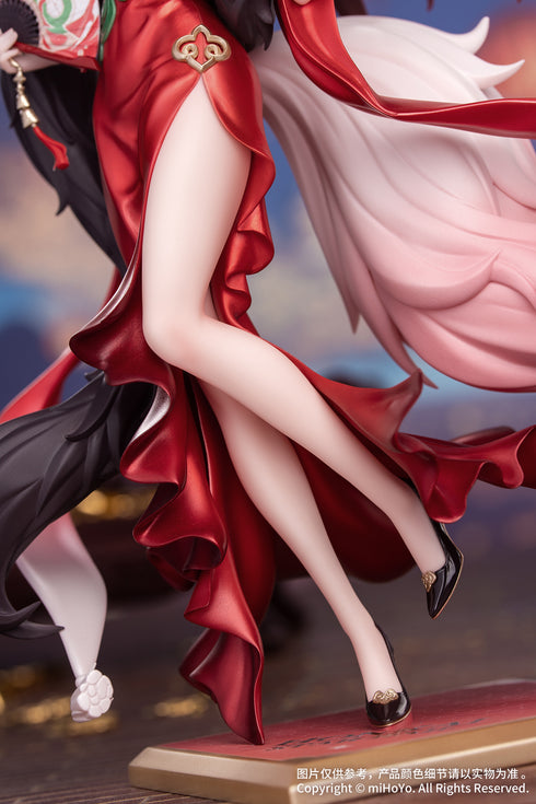 『崩壊:スターレイル』Gift+ 1/8 帰忘の流離人・星運進宝Ver.