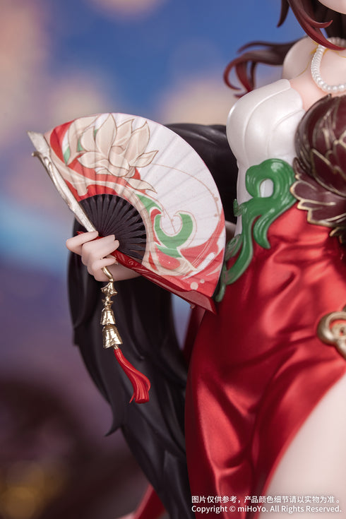 『崩壊:スターレイル』Gift+ 1/8 帰忘の流離人・星運進宝Ver.