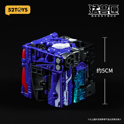 『BEASTBOX』001_52TOYS BB-66 KOMMANDO(コマンドー)