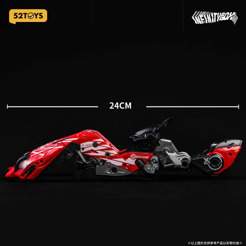 『INFINITYBOX』001_52TOYS IB-07 AMTS GAZELLE(ガゼル)