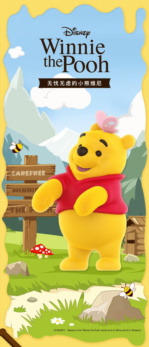 『迪士尼』003_52TOYS 盲盒 悠闲小熊维尼