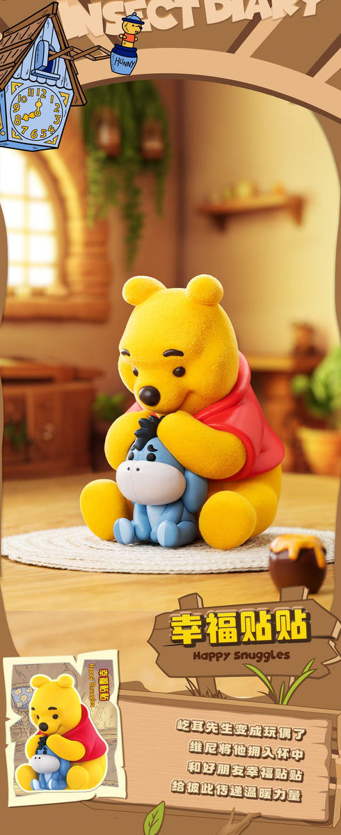 『迪士尼』003_52TOYS 盲盒 悠闲小熊维尼