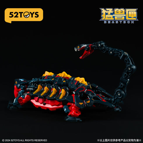 『INFINITYBOX』002_52TOYS IB-08 XUANWU(シェンウー)玄武