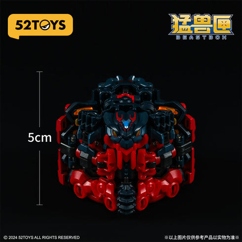 『INFINITYBOX』002_52TOYS IB-08 XUANWU(シェンウー)玄武
