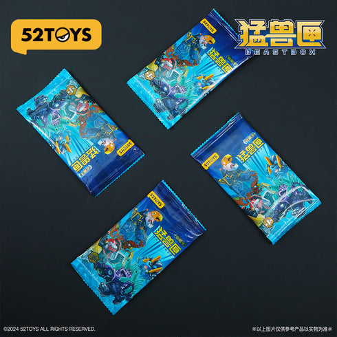『BEASTBOX』004_52TOYS コレクションカード 第1弾