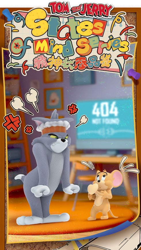 『トムとジェリー』004_52TOYS BLINDBOX 感情コレクション