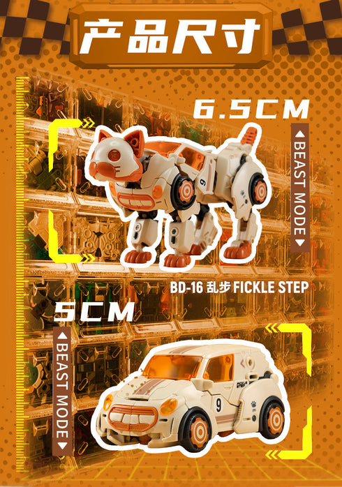 『BEASTBOX BEASTDRIVE』004_52TOYS BD-16 FICKLE STEP(フェイクルステップ)