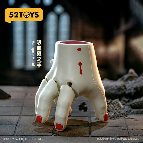 《陌生之手》001_52TOYS 盲盒