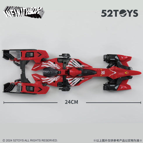 『INFINITYBOX』002_52TOYS IB-05 AMTS CHEETAH(チーター)