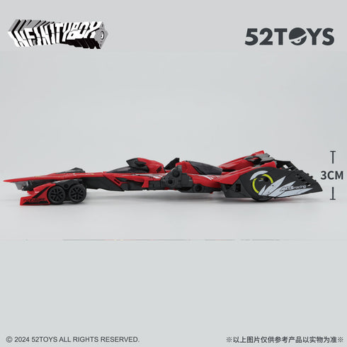 『INFINITYBOX』002_52TOYS IB-05 AMTS CHEETAH(チーター)