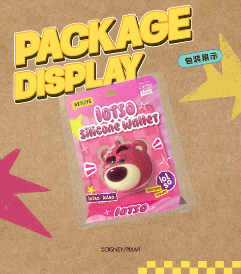 『ロッツォ』005_52TOYS シリコンストラップバッグチャーム