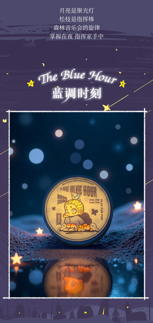 『Nook ナイトシリーズ』006_52TOYS BLINDBOX 看板ライトマグネット