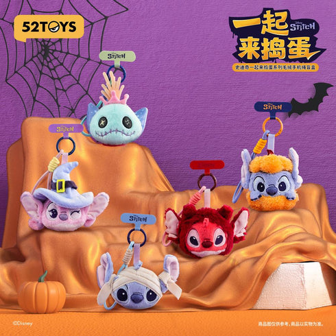 《史迪奇》011_52TOYS 盲盒 不给糖就捣蛋 毛绒挂饰