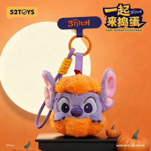 《史迪奇》011_52TOYS 盲盒 不给糖就捣蛋 毛绒挂饰