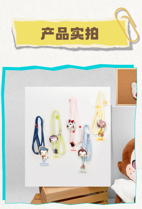 『NINNIC ワイルド&フリー』008_52TOYS BLINDBOX スマホストラップ